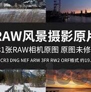 恒大足球比分直播-恒大足球比分直播，连接赛场与球迷的实时纽带