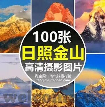 足球混合过关比分玩法-足球混合过关比分玩法，解锁高赔率的智慧博弈